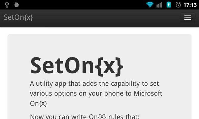Emulate Android APK SetOn{x} Emulate Android APK SetOn{x}